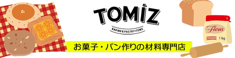 �g�~�[�Y�iTOMIZ�j���T�C�g